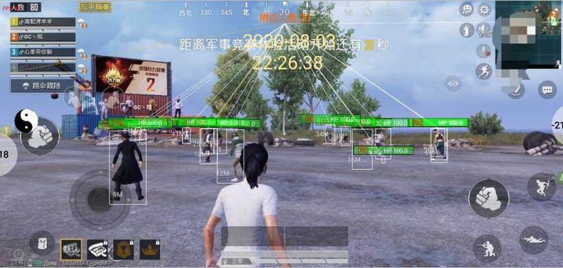 科技永久开挂免费 - 和平精英稳定辅助合集